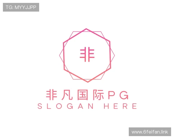 剖析非凡国际pg